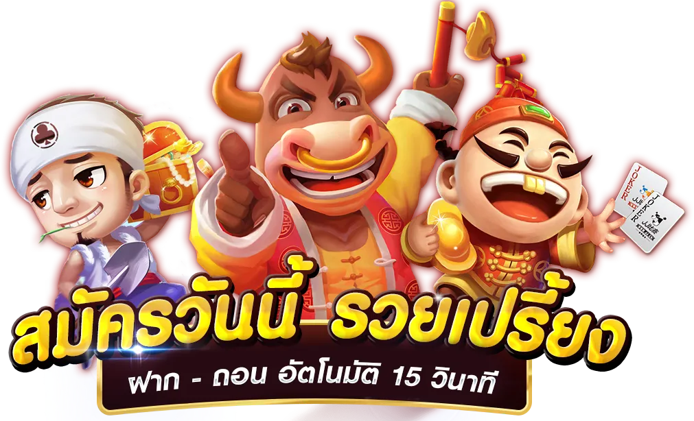 suehuay100 เว็บหวยออนไลน์ที่ตอบโจทย์ 2026
